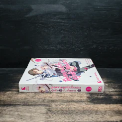 สงครามสุดกุ๊กกิ๊กของผู้กล้า(ตบมุก)กับจอมมาร(ตกรัก) เล่ม 1 รูปที่ 3