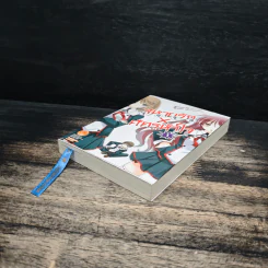 นิยาย สหายรัก X ศัตรูหัวใจ เล่ม 1 รูปที่ 4