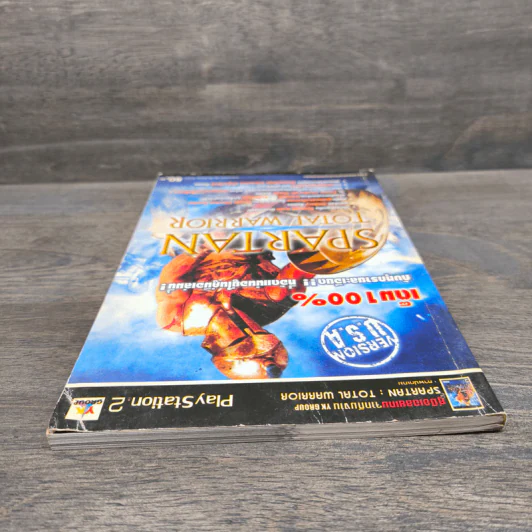 คู่มือเฉลยเกม Spartan : Total Warrior (Play Station 2) รูปที่ 4
