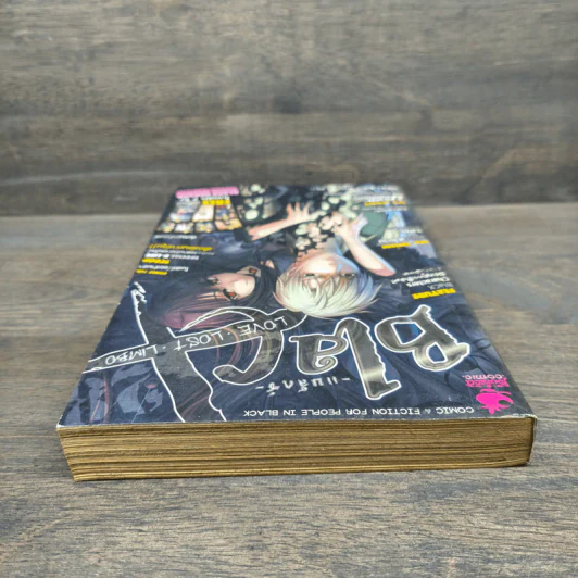 BlaCX เล่ม 28 เหวนรกของผู้ไร้รัก รูปที่ 4