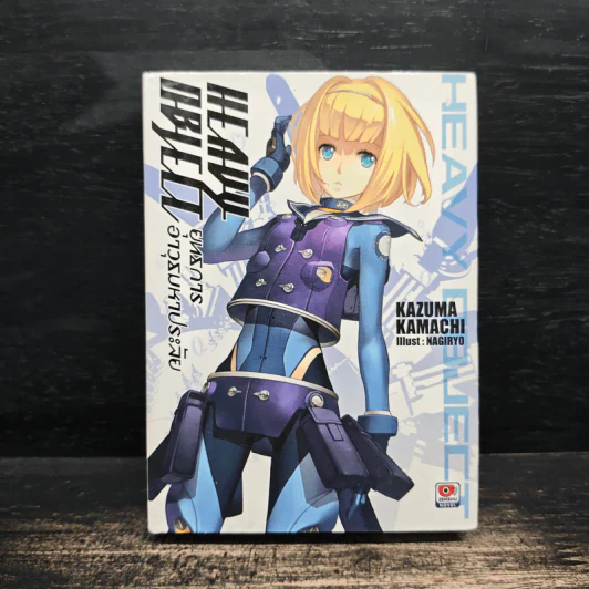 HEAVY OBJECT ยุทธการอาวุธมหาประลัย เล่ม 1 รูปที่ 1