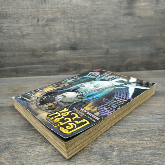 Blacx แบล็กซ์ เล่ม 31 รูปที่ 3