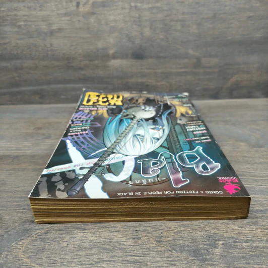 Blacx แบล็กซ์ เล่ม 31 รูปที่ 4