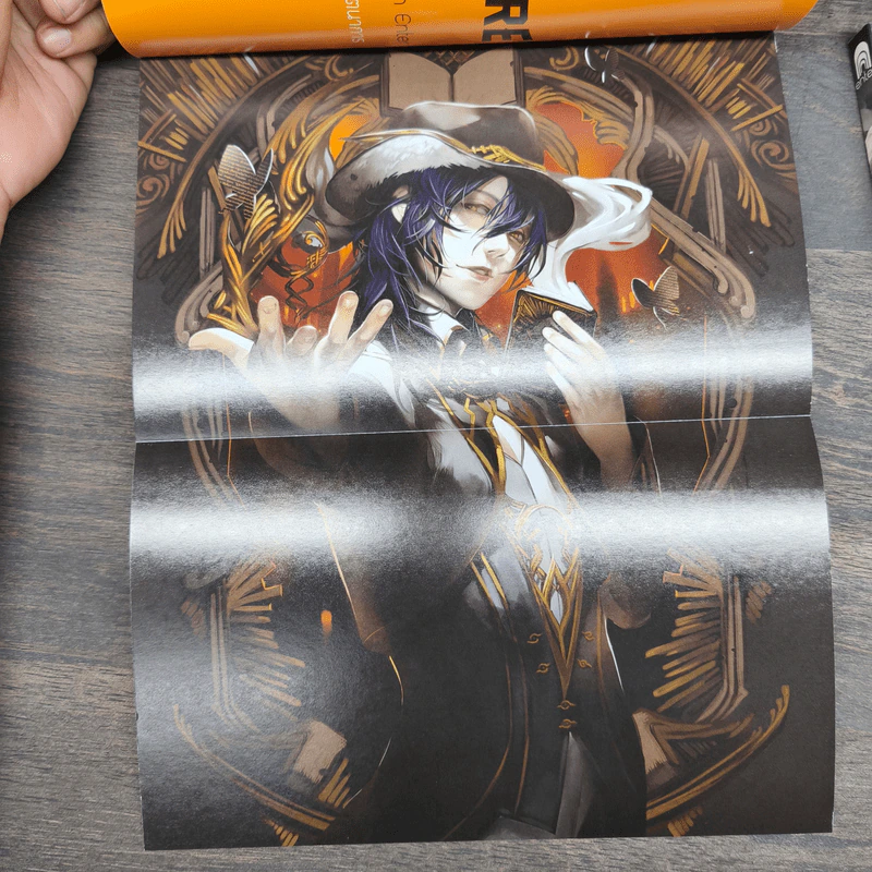 Time To Tales นิทาน...นิทรา Vol.0-1 - ZerzeS รูปที่ 7