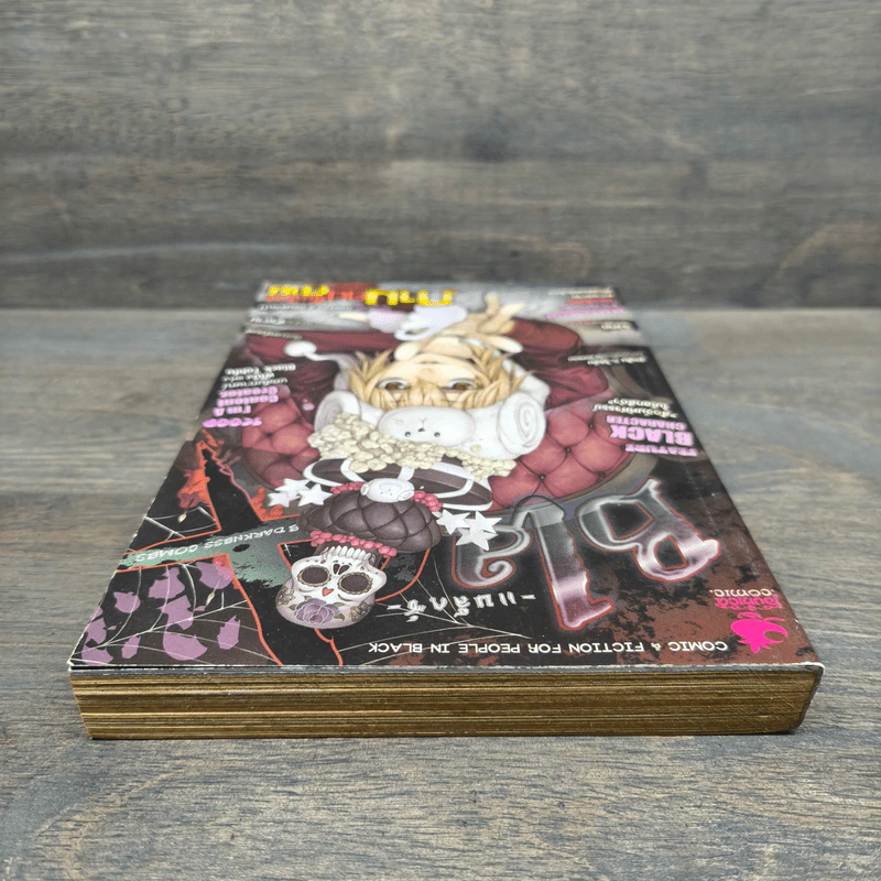 BlaCX เล่ม 33 ขอต้อนรับสู่สีดำที่แตกต่าง รูปที่ 4