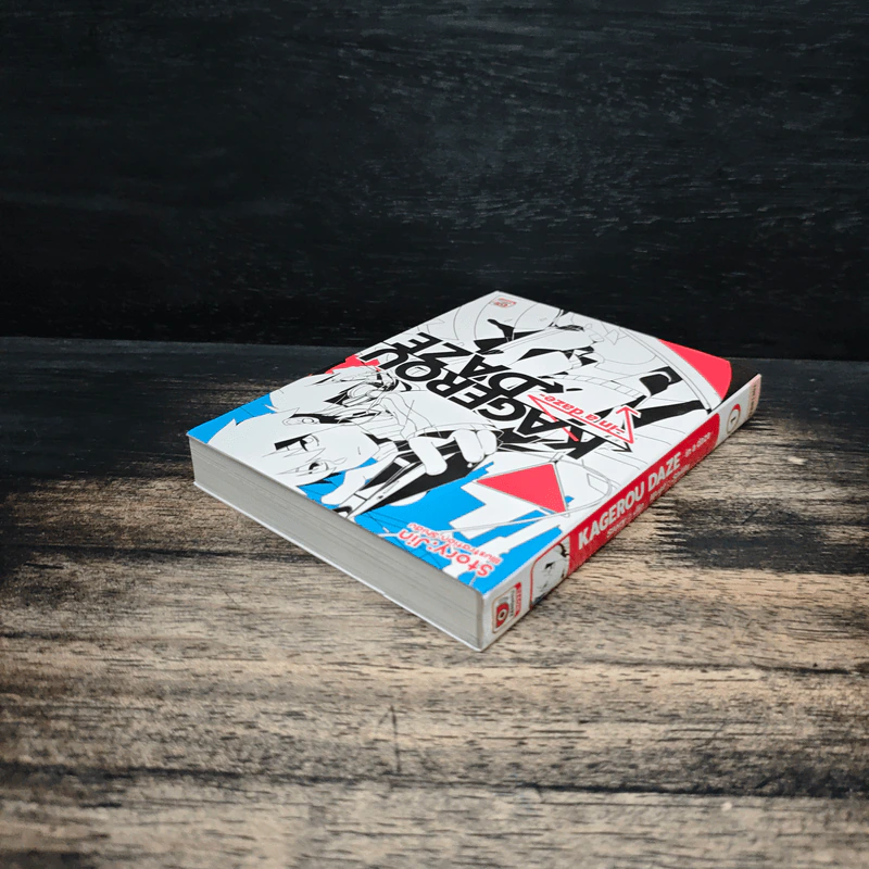 Kagerou Daze เล่ม 1 - Jin รูปที่ 5