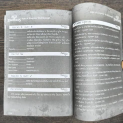 คู่มือการเล่นเกมตระกูล Age of Empires Walkthrough รูปที่ 9