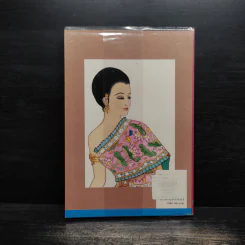 เมื่อคุณตาคุณยายยังเด็ก เล่ม 2 - ทิพย์วาณี สนิทวงศ์ฯ รูปที่ 2