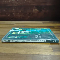 ตบตา - Georges Simenon, มนันยา รูปที่ 3