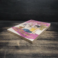 เมื่อคุณตาคุณยายยังเด็ก เล่ม 4 - ทิพย์วาณี สนิทวงศ์ฯ รูปที่ 4
