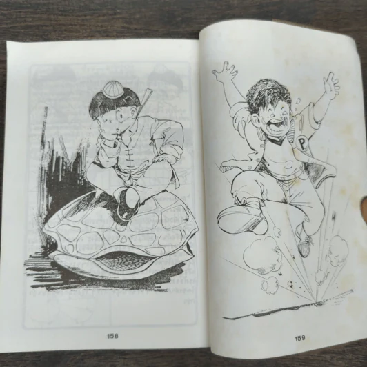 สนุกรู้เรื่องลายมือ - เสี่ยวเทียนซือ รูปที่ 9