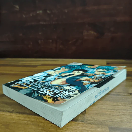 Evolution Online วิวัฒนาการสะท้านโลก เล่ม 6 - Night Berry รูปที่ 4