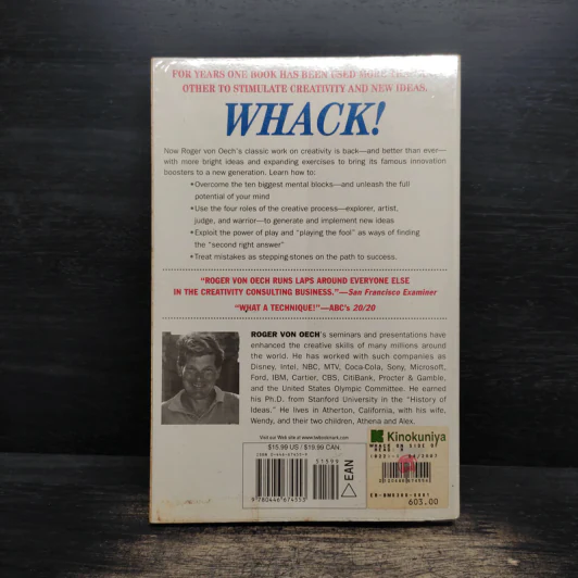 A Whack on the Side of the Head: How You Can Be More Creative - Roger von Oech รูปที่ 2