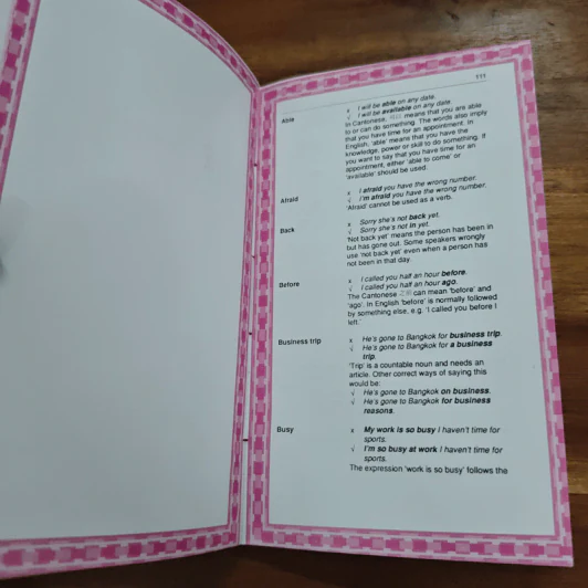 Common Written & Spoken English Errors รูปที่ 8