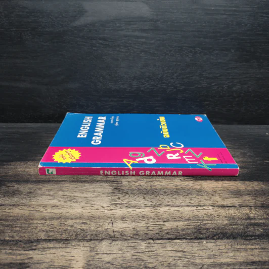 English Grammar ฉบับติวเข้ม - ชุลีพร สุสุวรรณ รูปที่ 3