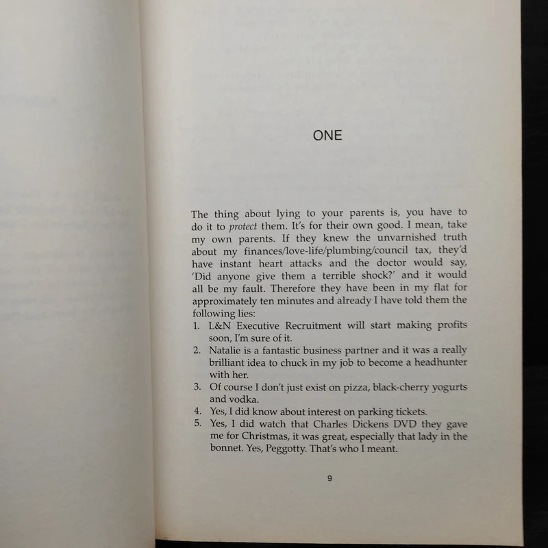 Twenties Girl - Sophie Kinsella รูปที่ 7