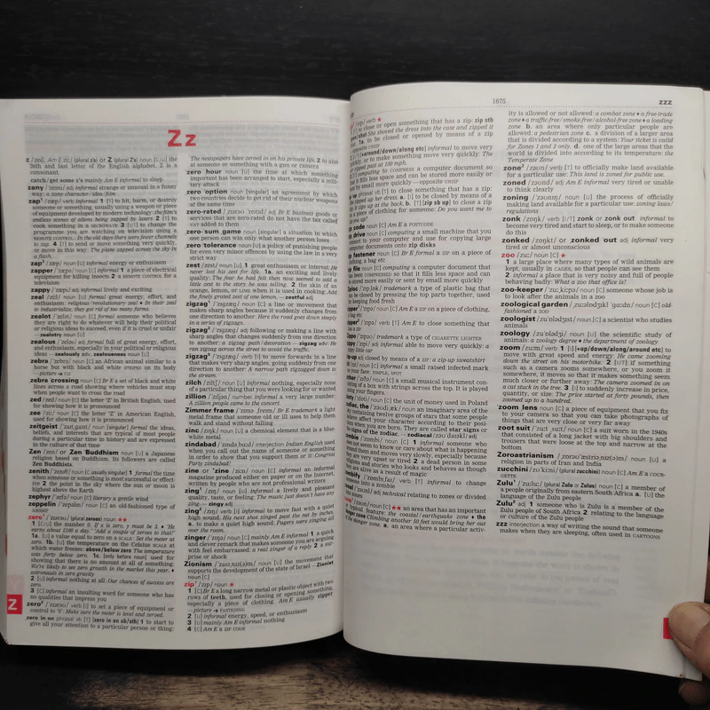 Macmillan English Dictionary รูปที่ 9