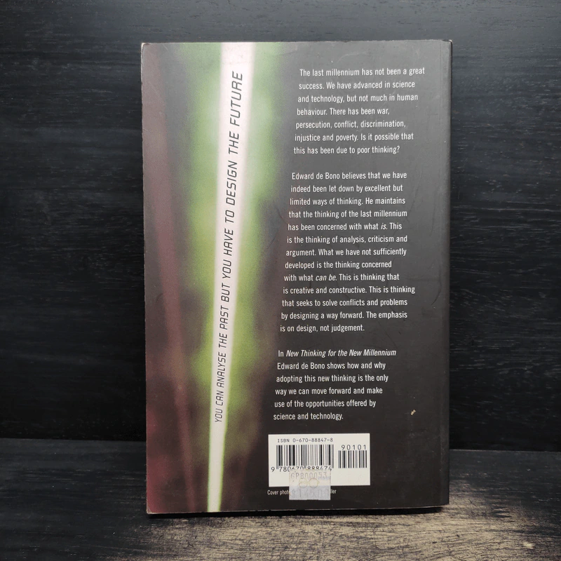 New Thinking for the New Millennium - Edward De Bono รูปที่ 2
