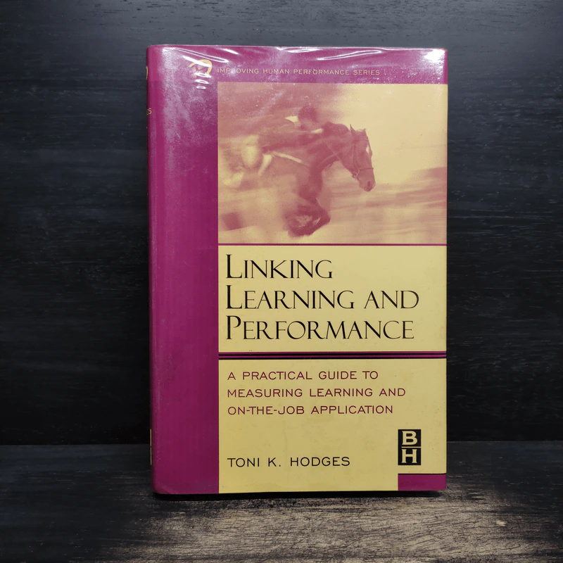 Linking Learning and Performance - Toni K. Hodges รูปที่ 1