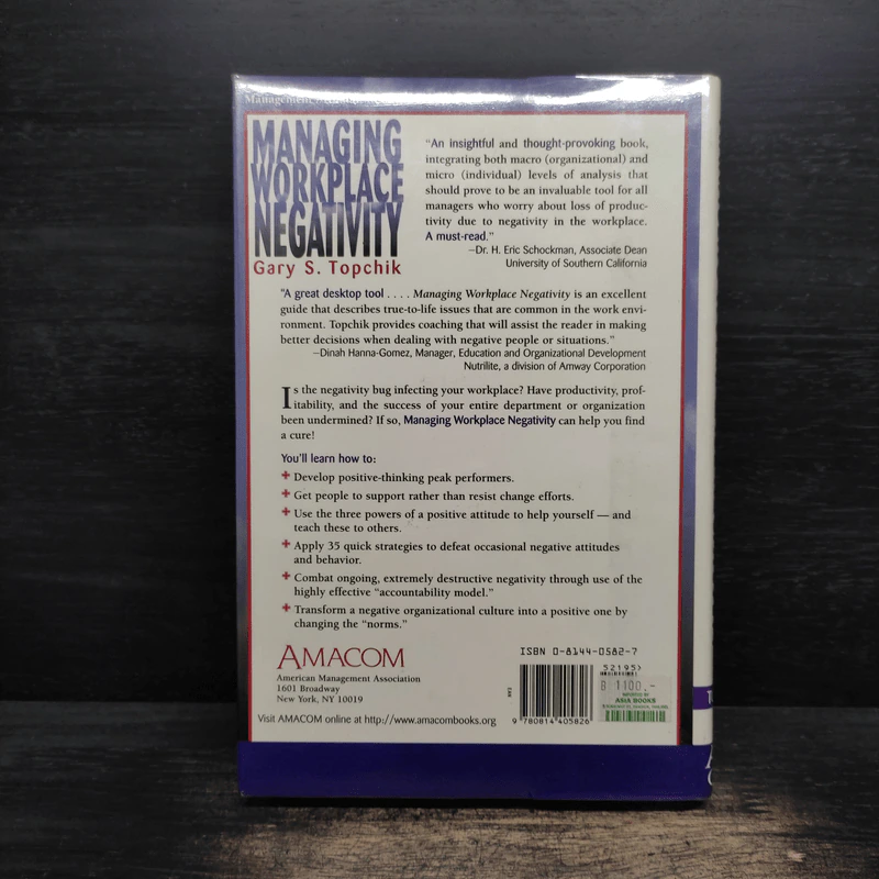 Managing Workplace Negativity - Gary S. Topchik รูปที่ 2
