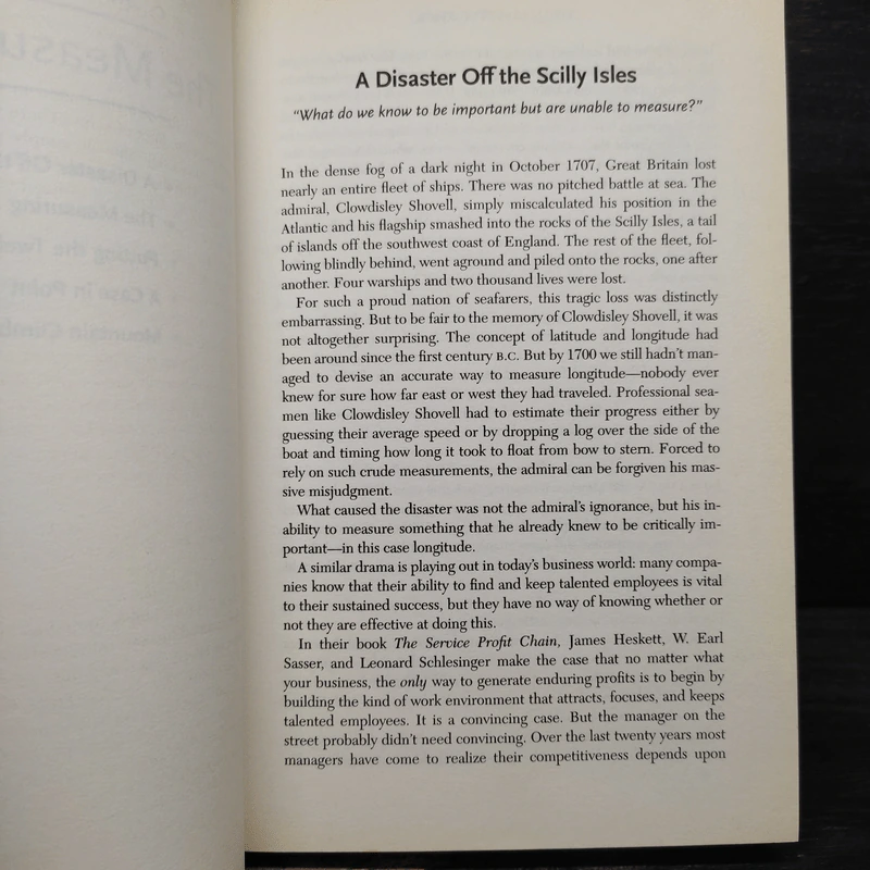 First, Break All the Rules: What the World's Greatest Managers Do Differently - Marcus Buckingham, Curt Coffman รูปที่ 10