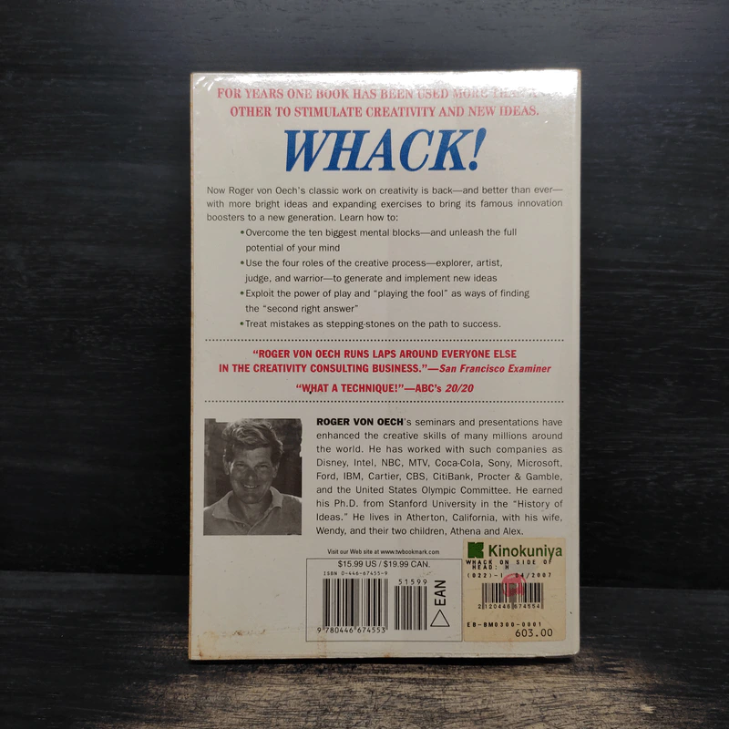 A Whack on the Side of the Head: How You Can Be More Creative - Roger von Oech รูปที่ 2