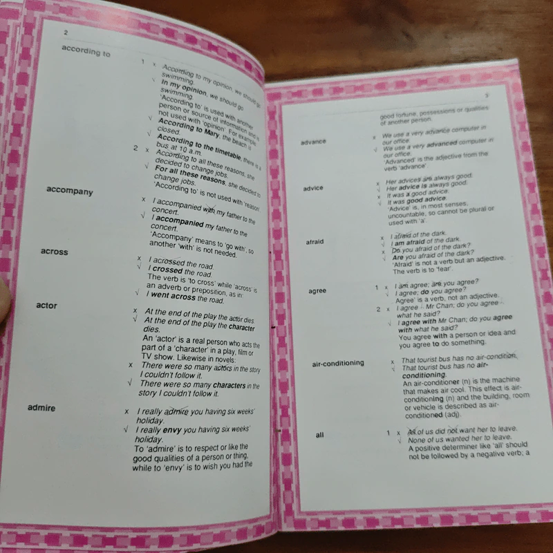 Common Written & Spoken English Errors รูปที่ 7