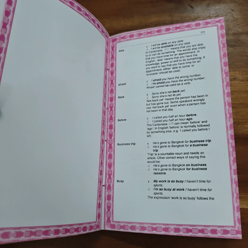 Common Written & Spoken English Errors รูปที่ 8