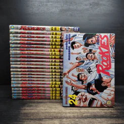 ROOKIES มือใหม่ไฟแรง 24 เล่มจบ - Masanori Morita (มาซาโนริ โมริตะ) รูปที่ 1