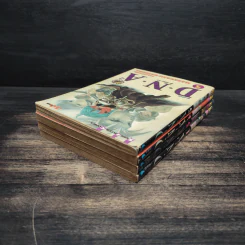 DNA ดีเอ็นเอ เล่ม 1,3-5 รูปที่ 4