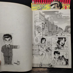 คู่หูสืบสะเด็ด เล่ม 1-2 - คาซึกิ ชิบุโซเมะ รูปที่ 8