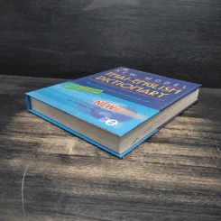 New Model Thai-English Dictionary รูปที่ 4