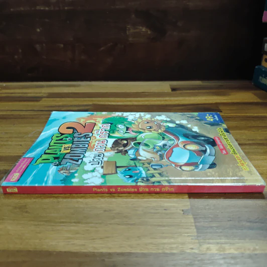 Plants vs. Zombies 2 ป่วน กวน กร๊าก รูปที่ 3