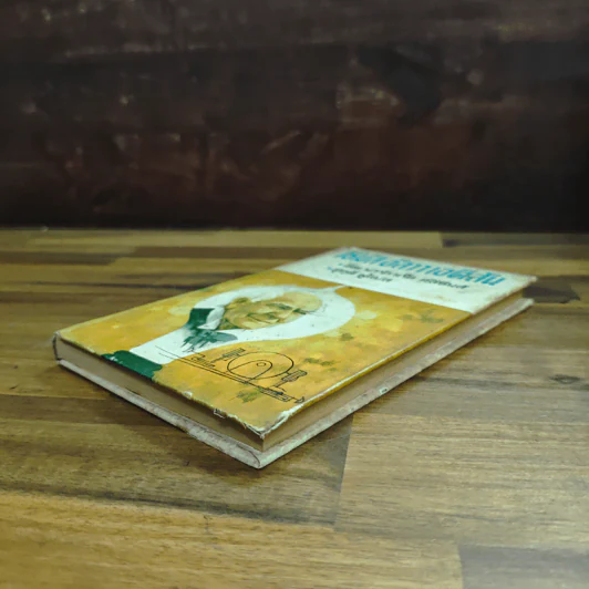 โธมัสอัลวาเอดิสัน หนังสือแปลชุดเสรีภาพ เล่มที่ 10 รูปที่ 4