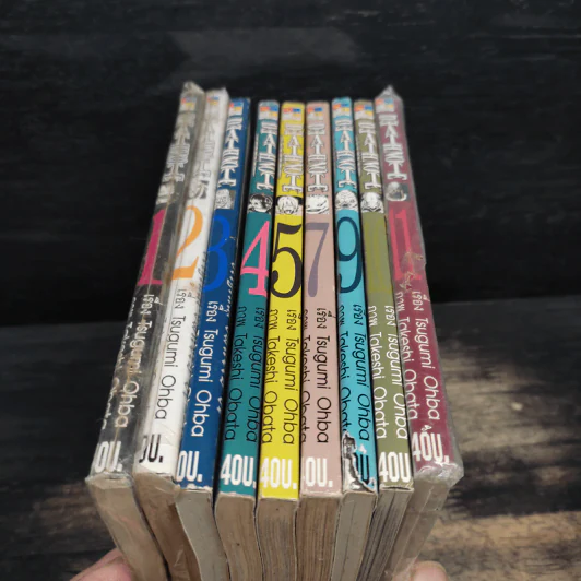 Death Note เล่ม 1,2,3,4,5,7,9,10,11 รูปที่ 5