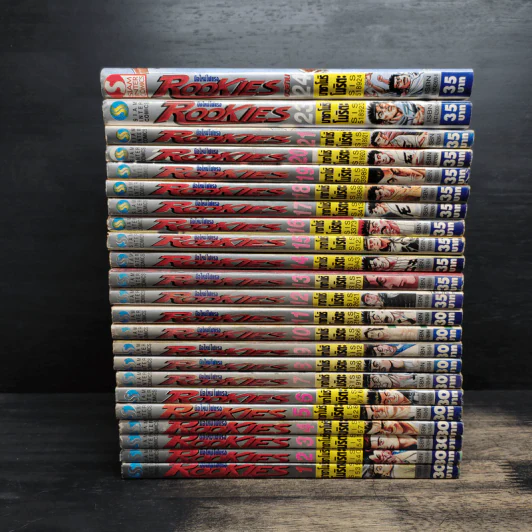 ROOKIES มือใหม่ไฟแรง 24 เล่มจบ - Masanori Morita (มาซาโนริ โมริตะ) รูปที่ 2