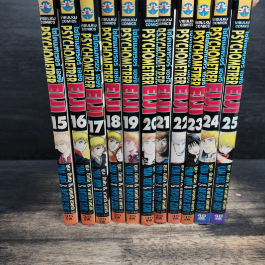 Psychometrer Eiji ไซโคเมทเรอร์ เอย์จิ เล่ม 15-25 รูปที่ 5