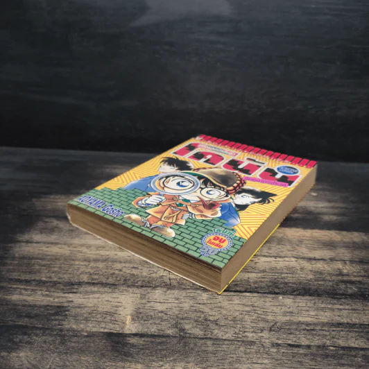 คู่มือยอดนักสืบจิ๋วโคนัน ร้อยเปอร์เซ็นต์ เล่ม 1 รูปที่ 4