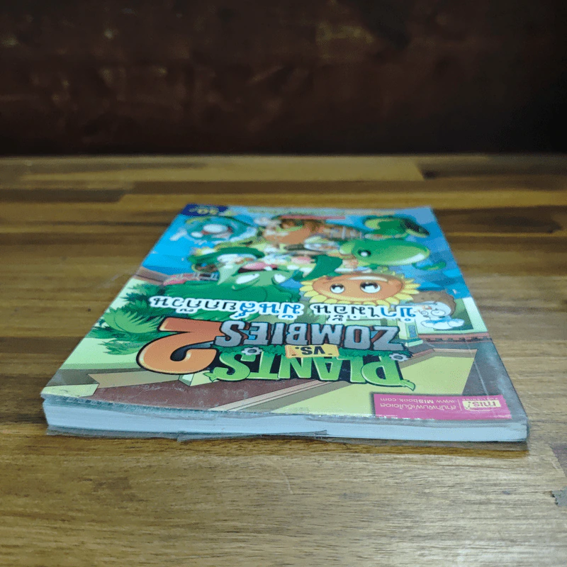 Plants vs. Zombies 2 ขำไม่อั้น มันส์ยกก๊วน รูปที่ 5
