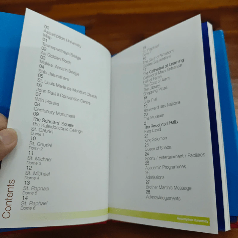 Guide to Au Bangna The Cathedral of Learning รูปที่ 6