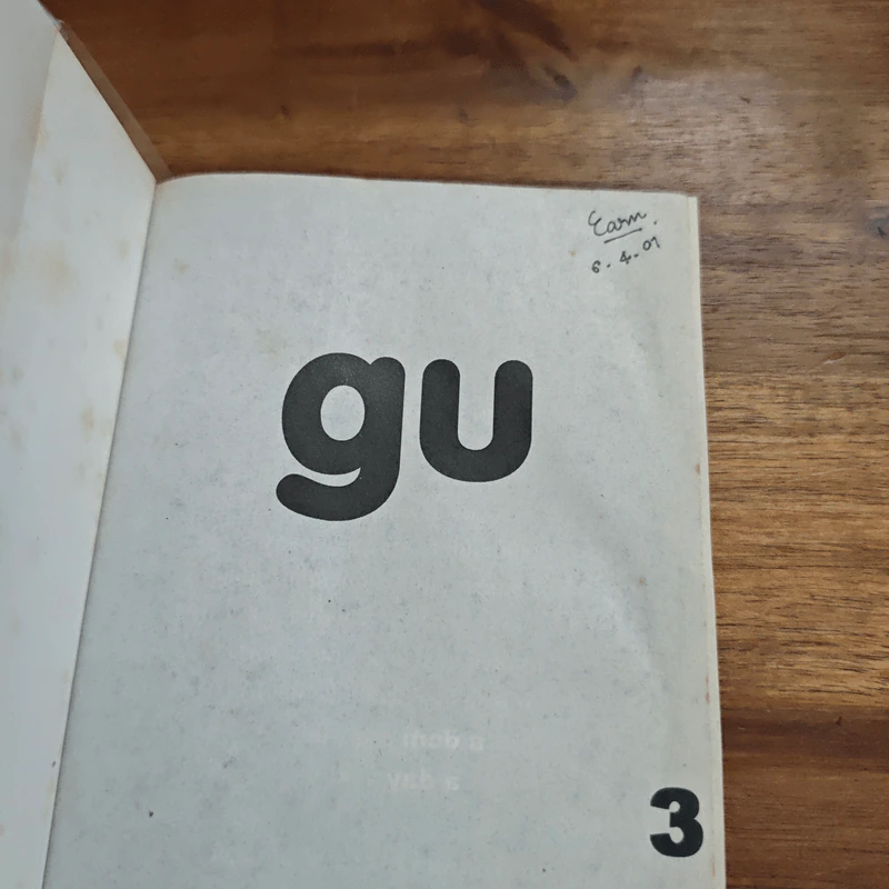 Gu เล่ม 3 - อุดม แต้พาณิช รูปที่ 6