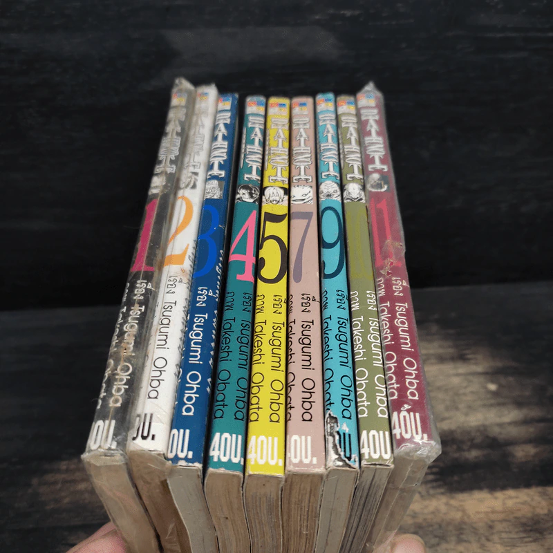 Death Note เล่ม 1,2,3,4,5,7,9,10,11 รูปที่ 5