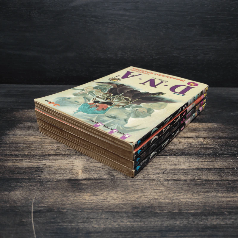 DNA ดีเอ็นเอ เล่ม 1,3-5 รูปที่ 4