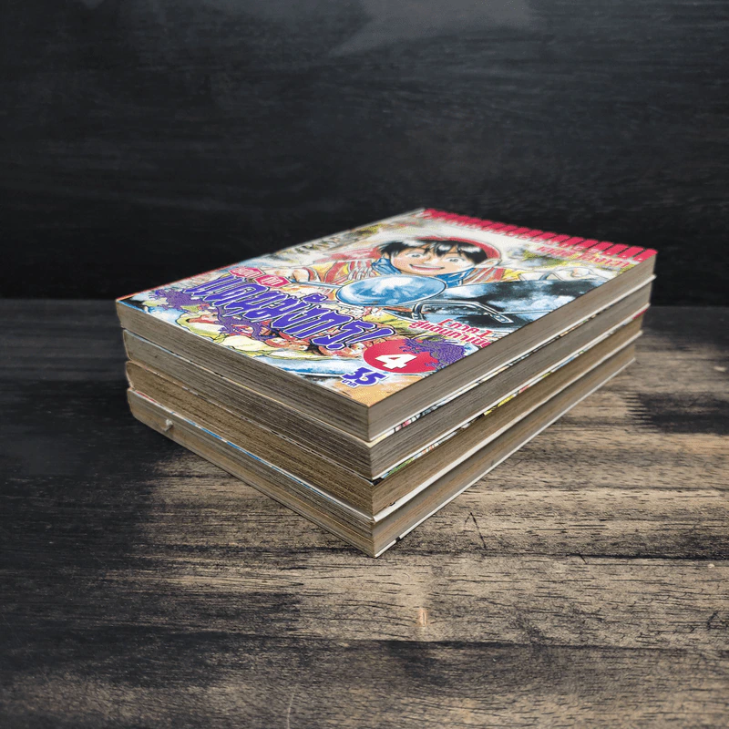 ยอดกุ๊กแดนมังกร ภาคสู่แดนกำเนิด เล่ม 1-4 รูปที่ 3