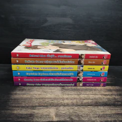 Box Set Prince of Zodiac So Hot 6 เล่ม รูปที่ 5