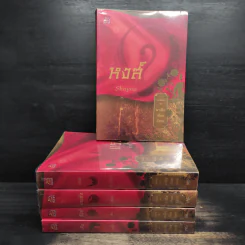 Boxset นิยายชุด มาเฟียเลือดมังกร 5 เล่ม ได้แก่ เสือ สิงห์ กระทิง แรด หงส์ - รพัด, ลิซ