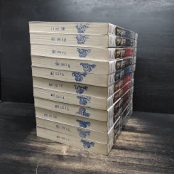 ฝูเหยาฮองเฮา หงสาเหนือราชัน 12 เล่มจบ (ขาดเล่ม 1) - เทียนเซี่ยกุยหยวน รูปที่ 4