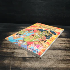 รามเกียรติ์ ฉบับ รามาวตาร เล่ม 4 รูปที่ 4