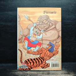 รามเกียรติ์ ฉบับ รามาวตาร เล่ม 7 - เฟน สตูดิโอ รูปที่ 2