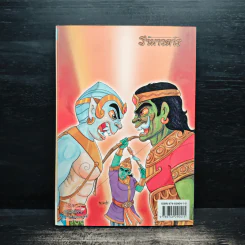 รามเกียรติ์ ฉบับ รามาวตาร เล่ม 13 - เฟน สตูดิโอ รูปที่ 2